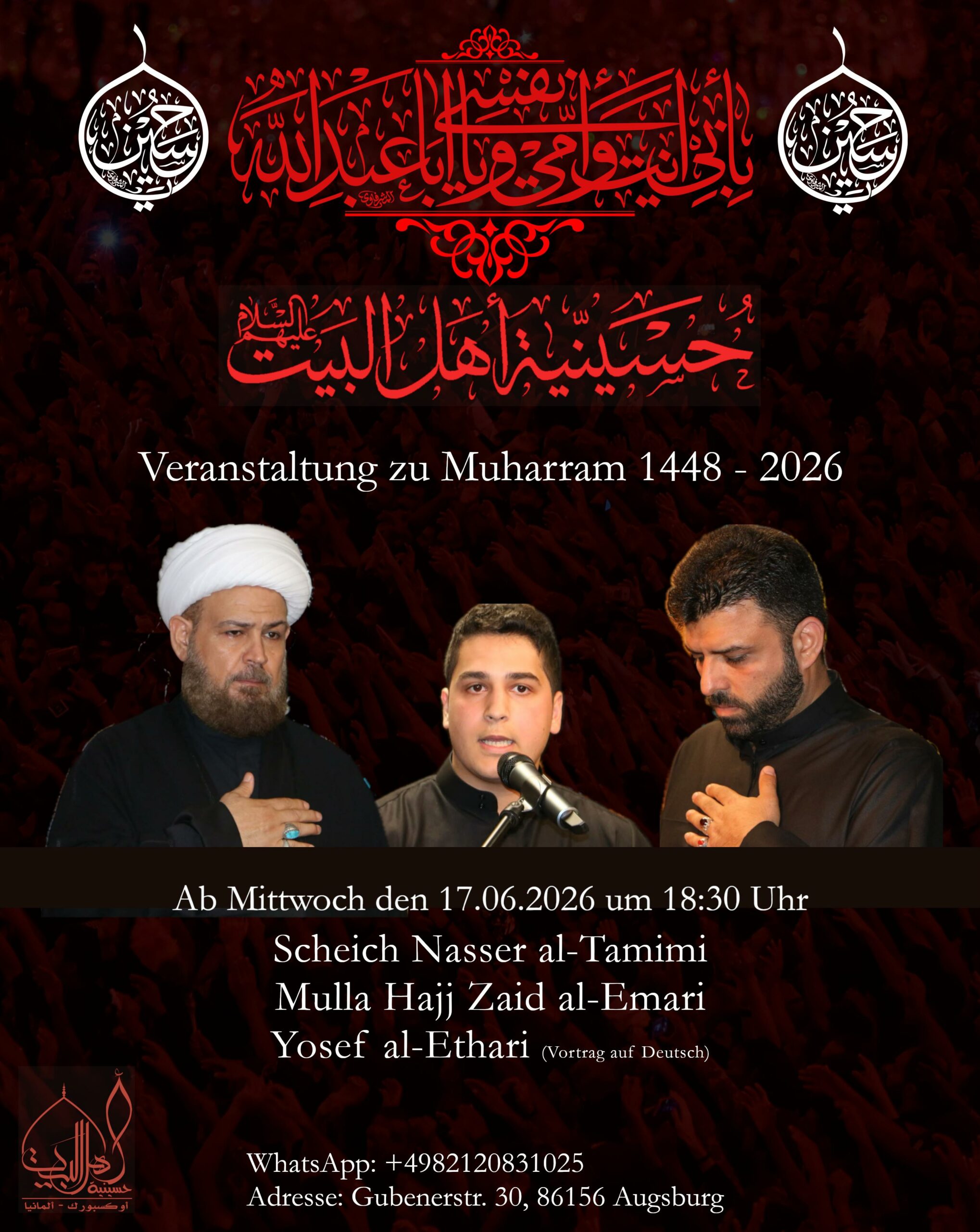 Augsburg Husseinat Ahlul Bait as