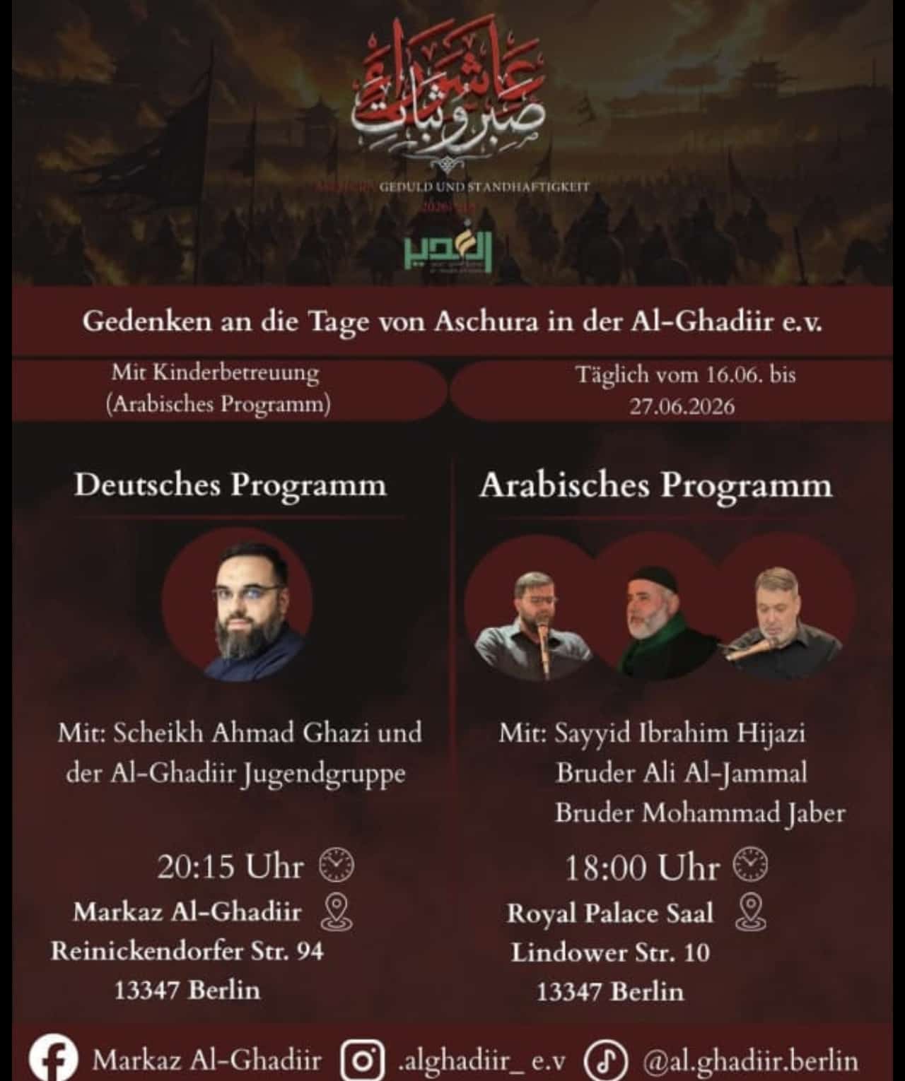 Berlin Al Ghadiir