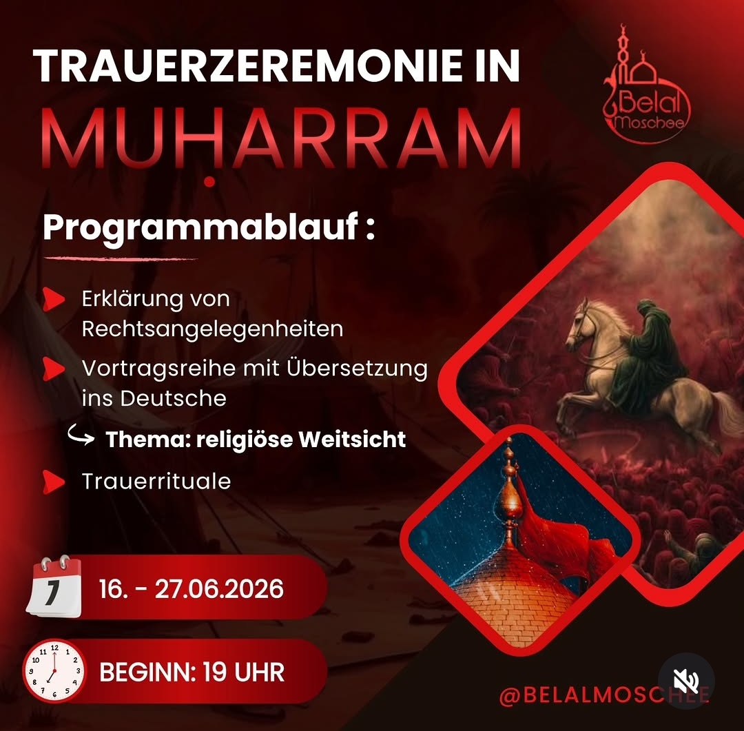 Hamburg