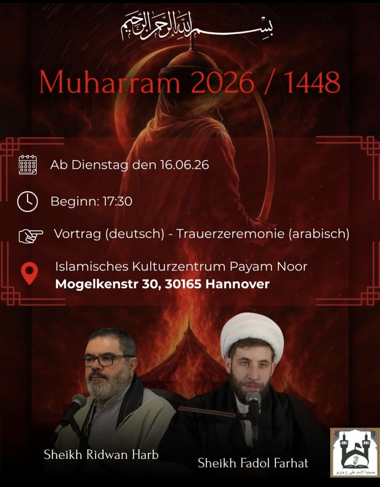 Hannover