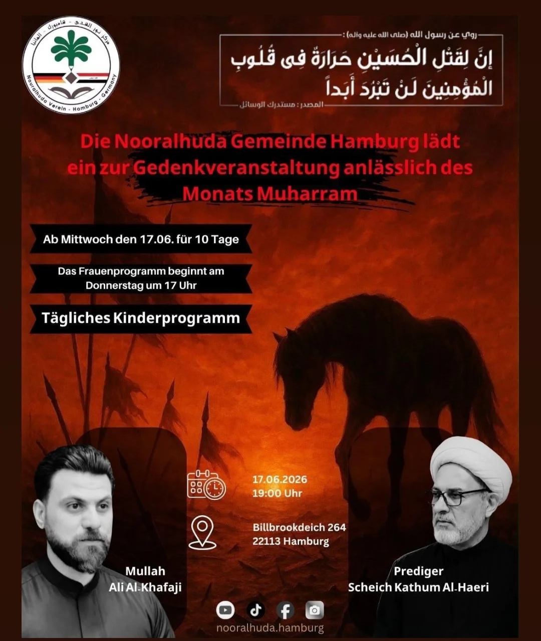 Hamburg Noor al huda