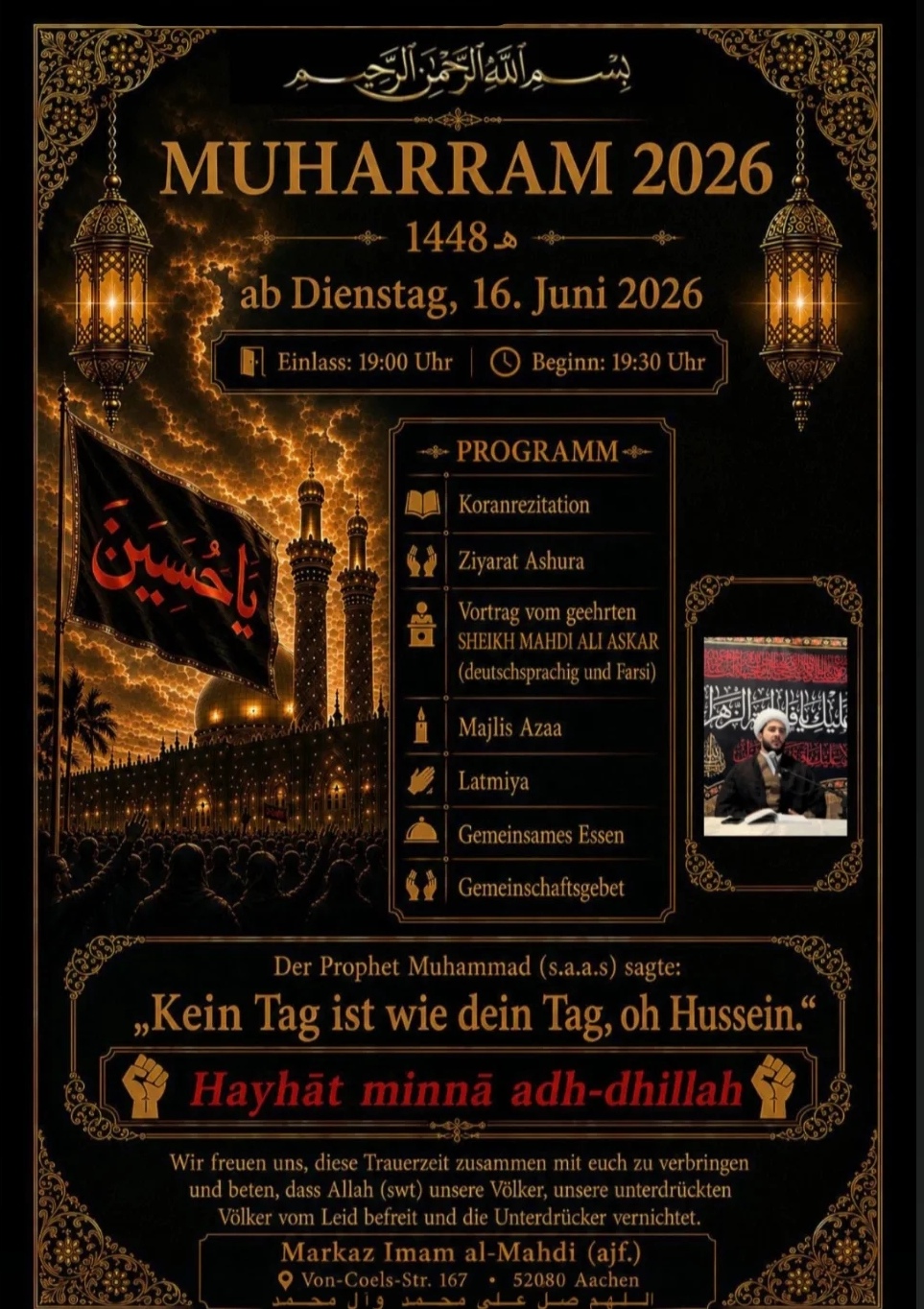 Aachen